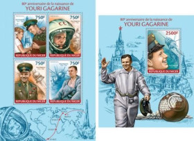 Інше Другое ^/--/^ Нигер Космос Гагарин 2014 ^_^^^ Нігер Космос Гагарін 2014 - фото фото фото