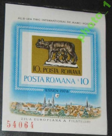 Румунія Румыния ^/--/^ Румыния 1978 Римская волчица Выставка Эссен бл. ^_^^^ Румунія 1978 Римська вовчиця Виставка Ессен бл. - фото фото фото