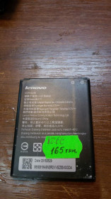 Акумулятори Аккумуляторы ^/--/^ Аккумулятор батарея Lenovo A 390 BL 171 ^_^^^ Акумулятор батарея Lenovo A 390 BL 171 - фото фото фото