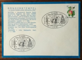 Європа Европа ^/--/^ Австрия 10 лет первым искусственным спутникам Земли 1967 ^_^^^ 10 років першим штучним супутникам Землі 1967 - фото фото фото