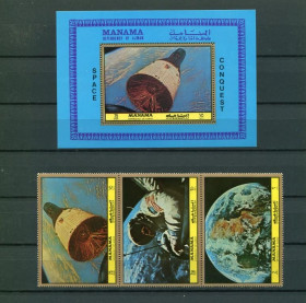 Освоєння космосу Освоение космоса ^/--/^ Манама Manama Space 1972 Mi Bl 184 /--/ A  20 /--/ th ann of Apollo 11 MNH ^_^^^ Манама Manama Space 1972 Mi Bl 184 /--/ A 20 /--/ th ann of Apollo 11 MNH - фото фото фото