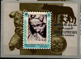Інше Другое ^/--/^ Верхняя Яфа Микеланджело Буонарроти Ватиканская Пьета, Римская волчица, Ромул и Рем 1967 ^_^^^ Верхня Яфа Мікеланджело Буонарроті Ватиканська П'єта, Римська вовчиця, Ромул і Рем 1967 - фото фото фото