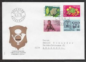 Європа Европа ^/--/^ Швейцария 1976 ФЛОРА ФРУКТЫ ОВОЩИ ДЕТСКАЯ МЕДИЦИНА ТЕЛЕФОН СВЯЗЬ КОММУНИКАЦИИ КПД 1069-1072 ^_^^^ Швейцарія 1976 ФЛОРА ФРУКТИ ОВОЩИ ДИТЯЧА МЕДИЦИНА ТЕЛЕФОН ЗВ'ЯЗЬ КОМУНІКАЦІЇ КПД 1069-1072 - фото фото фото