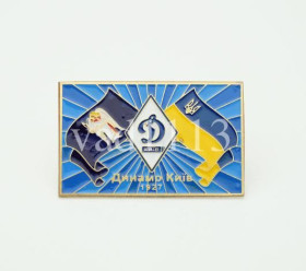 Спортивні Спортивные ^/--/^ значок футбол Украина -  ФК Динамо Киев   (3-34) ^_^^^ значок футбол Україна - ФК Динамо Київ (3-34) - фото фото фото