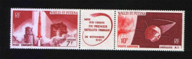 Освоєння космосу Освоение космоса ^/--/^ Космос . Уоллис и Футуна  1965 г  MNH - ^_^^^ Уолліс і Футуна 1965 MNH - фото фото фото
