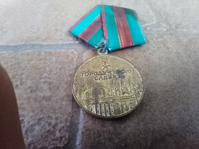 Інше Другое ^/--/^ Ювілейна медаль &amp;quot;В пам&amp;quot;ять 1500-річччя Києва&amp;quot; ^_^^^ Юбилейная медаль &amp;quot;В память &amp;quot;ять 1500-летие Киева &amp;quot; - фото фото фото