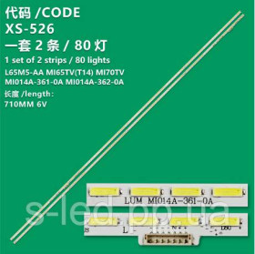 Світлодіоди Светодиоды ^/--/^ LED підсвітка Xiaomi 65&amp;quot;  SSC MI /--/ 014 /--/ A-3 /--/ G /--/ 4-0 /--/ A MI /--/ 014 /--/ A-361-0 /--/ A  MI /--/ 014 /--/ A-362-0 /--/ A MI /--/ 65 /--/ TVT /--/ 14 MI /--/ 65 /--/ TV ^_^^^ LED подсветка Xiaomi 65&amp;quot; SSC MI /--/ 014 /--/ A-3 /--/ G /--/ 4-0 /--/ A MI /--/ 014 /--/ A-361-0 /--/ A MI /--/ 014 /--/ A-362-0 /--/ A MI /--/ 65 /--/ TVT /--/ 14 MI /--/ 65 /--/ TV - фото фото фото