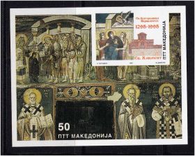 Балканський півострів Балканский полуостров ^/--/^ ZM Македония  1995 г MNH - блок б/з ^_^^^ ZM Македонія 1995 MNH - блок б/з - фото фото фото
