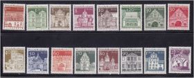 НДР, ФРН ГДР, ФРГ ^/--/^ Германия Берлин 1966 г MNH - стандарт - архитектура ^_^^^ Німеччина Берлін 1966 MNH - стандарт - архітектура - фото фото фото