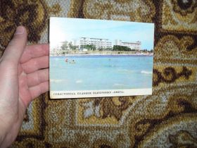 СРСР СССР ^/--/^ Севастополь. Будинок відпочинку `Омега` 1977 /--/ р. ^_^^^ Севастополь. Дом отдыха `Омега` 1977 /--/ г. - фото фото фото