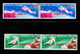 Освоєння космосу Освоение космоса ^/--/^ Космос . Того 1965 г    гаш  - надпечатка ^_^^^ Того 1965 г гаш - надпечатка - фото фото фото