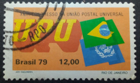 Південна Америка Южная Америка ^/--/^ Бразилия 1979, Конгресс UPU 12.00, гашеная  (КЦ=1 евро) ^_^^^ Бразилія 1979, Конгрес UPU 12.00, гашена (КЦ = 1 євро) - фото фото фото