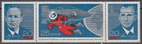 НДР, ФРН ГДР, ФРГ ^/--/^ ГДР 1965 космос Восход-2 Беляев Леонов Mi 1138-1140 MNH ^_^^^ НДР 1965 космос Восход-2 Беляєв Леонов Mi 1138-1140 MNH - фото фото фото