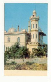 СРСР СССР ^/--/^ СССР 1971 Открытка Крым 5  Шамшин Якименко ^_^^^ СРСР 1971 Листівка Крим 5 Шамшин Якименко - фото фото фото