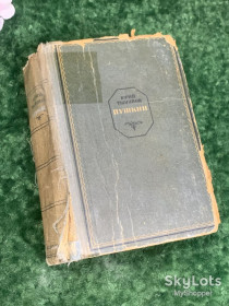 Видання - р. Издания - гг. ^/--/^ Книга биография «Пушкин» Юрий Тынянов, 1937 г., Н /--/ 2174  Редкое издание ^_^^^ Книга біографія «Пушкін» Юрій Тинянов, 1937 р., Н /--/ 2174 Рідке видання - фото фото фото
