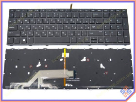 Клавіатури Клавиатуры ^/--/^ Клавиатура для HP ProBook 650 G /--/ 4, 650 G /--/ 5 (RU Black c подсветкой) ^_^^^ Клавіатура для HP ProBook 650 G /--/ 4, 650 G /--/ 5 (RU Black c підсвічуванням) - фото фото фото