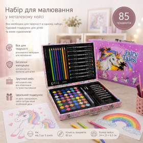 Набори для творчості Наборы для творчества ^/--/^ Дитячий набір для творчості 85 предметів Єдиноріг у валізі Рожевий / Набір для малювання в металевому кейсі / Набір для дітей та початківців ^_^^^ Детский набор для творчества 85 предметов Единорог в чемодане Розовый / Набор для рисования в металлическом кейсе / Набор для детей и начинающих - фото фото фото