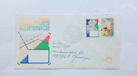 Європа Европа ^/--/^ НИДЕРЛАНДЫ 1980 г. КПД. Олимпиада. Спорт. Бридж. Лицевая часть конверта. ^_^^^ НІДЕРЛАНДИ 1980 р. ККД. Олімпіада. Спорт. Бридж. Особиста частина конверта. - фото фото фото