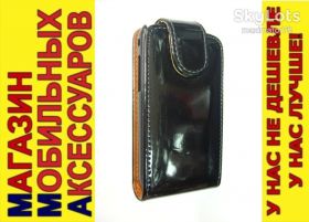 Чохли, бампера Чехлы, бампера ^/--/^ ЧЕХОЛ-КНИЖКА CHIC CASE SAMSUNG S /--/ 8000 ЧЕРНЫЙ ЛАК ^_^^^ ЧЕХОЛ-КНИЖКА CHIC CASE SAMSUNG S /--/ 8000 ЧОРНИЙ ЛАК - фото фото фото