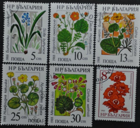 Інше Другое ^/--/^ Болгария Флора 1988 ^_^^^ Болгарія Флора 1988 - фото фото фото