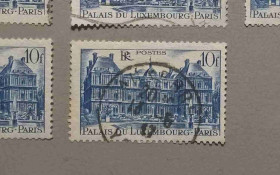 Франція Франция ^/--/^ Франция Архитектура 1946 ^_^^^ Франція Архітектура 1946 - фото фото фото