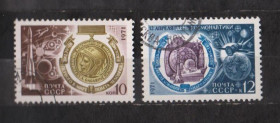 СРСР - СССР - ^/--/^ ДЕНЬ КОСМОНАВТИКИ = СССР - СРСР = 1971 р. = гаш.   &amp; ^_^^^ День космонавтики = СРСР - СРСР = 1971 р. = гаш. &amp; - фото фото фото