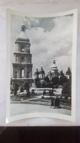СРСР СССР ^/--/^ Открытка Киев Софиевский собор / Музей 1958 год ^_^^^ Листівка Київ Софіївський собор / Музей 1958 - фото фото фото