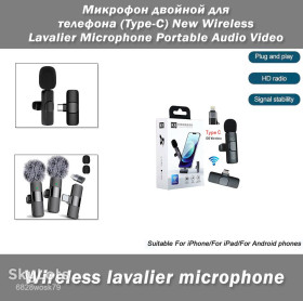 Мікрофони Микрофоны ^/--/^ Многофункциональный беспроводной микрофон Wireless Lavalier Microphone ^_^^^ Бездротовий мікрофон Wireless Lavalier Microphone - фото фото фото