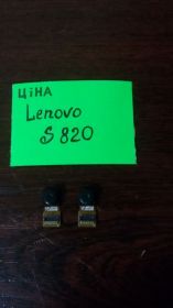 Інше Другое ^/--/^ Lenovo S /--/ 820 камера  фронтальная ^_^^^ Lenovo S /--/ 820 камера фронтальна - фото фото фото