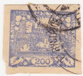 Чехословаччина Чехословакия ^/--/^ Чехословакия 1918  г. № 13 гашеная ^_^^^ Чехословаччина 1918 р. No 13 гашена - фото фото фото