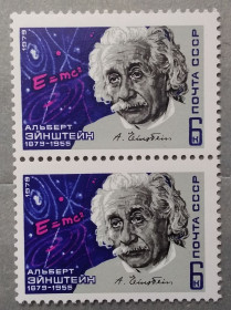 Історія та особистості История и личности ^/--/^ СССР 1979 г - 100 лет со дня рождения Альберта Эйнштейна, негаш ^_^^^ СРСР 1979 — 100 років від дня народження Альберта Ейнштейна, негаш - фото фото фото