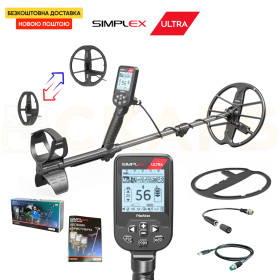 Металошукачі Металлоискатели ^/--/^ Металошукач Nokta Simplex ULTRA. В подарунок друга котушка на вибір! Захист IP /--/ 68. Офіційна гарантія 3 роки. ^_^^^ Металлоискатель Nokta Simplex ULTRA. В подарок вторая катушка на выбор! Защита IP /--/ 68. Официальная гарантия 3 года. - фото фото фото