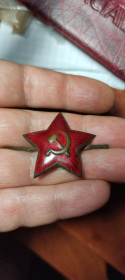 Інше Другое ^/--/^ звезда кокарда офицерская СССР nk /--/ 438 ^_^^^ Зірка кокарда офіцерська СРСР nk /--/ 438 - фото фото фото