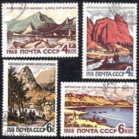 СРСР - СССР - ^/--/^ СРСР 1968 - Курорти СРСР  (Г) повна серія ^_^^^ СССР 1968 — Курорты СССР (Г) полная серия - фото фото фото