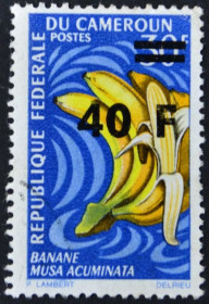 Інше Другое ^/--/^ Камерун Флора Фрукты Бананы Надпечатка 1972 ^_^^^ Камерун Флора Фрукти Банани Наддрук 1972 - фото фото фото