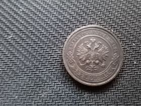 Монети епохи Миколи II ( -) Монеты эпохи Николая II ( -) ^/--/^ 3 копійки 1911 ^_^^^ 3 копейки 1911 - фото фото фото