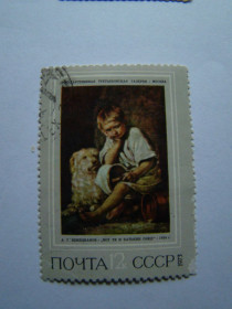 СРСР - СССР - ^/--/^ СССР, Михель  (2009), 4119. Русская живопись XIX века. ^_^^^ СРСР, Міхель (2009), 4119. Російський живопис XIX століття. - фото фото фото