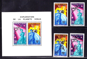 Освоєння космосу Освоение космоса ^/--/^ Космос .  Дагомея 1969 г MNH - блок + марки - надпечатки ^_^^^ Дагомея 1969 MNH - блок + марки - надпечатки - фото фото фото