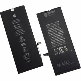 Акумулятори Аккумуляторы ^/--/^ Аккумулятор оригинал для iPhone 6 /--/ S Plus ^_^^^ Акумулятор для iPhone 6 /--/ S Plus - фото фото фото