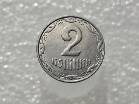 Обігові Обиходные ^/--/^ 2 копійки 2012 рік Україна 1 /--/ ДА  (260) ^_^^^ 2 копейки 2012 год Украина 1 /--/ ДА (260) - фото фото фото