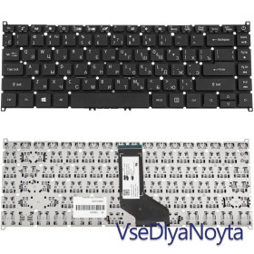 Клавіатури Клавиатуры ^/--/^ Клавиатура для ноутбука ACER (TM: P /--/ 614-53, P /--/ 414-53) rus, black, без фрейма ^_^^^ Клавіатура для ноутбука ACER (TM: P /--/ 614-53, P /--/ 414-53) rus, black, без фрейму - фото фото фото