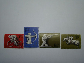СРСР - СССР - ^/--/^ СССР, Михель  (2009), 4642-4645, ХХII Летние Олимпийские игры 1980 года в Москве ^_^^^ СРСР, Міхель (2009), 4642-4645, ХХII Літні Олімпійські ігри 1980 року в Москві - фото фото фото