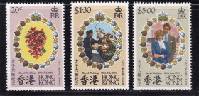 Інше Другое ^/--/^ Hong Kong  1981 г MNH  свадьба ^_^^^ Hong Kong 1981 MNH весілля - фото фото фото
