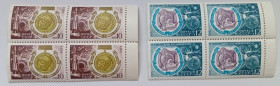 СРСР - СССР - ^/--/^ СССР 1971 День космонавтики, квартблоки, MNH (I) ^_^^^ СРСР 1971 День космонавтики, квартблоки, MNH (I) - фото фото фото