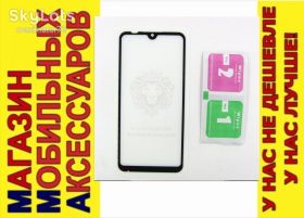 Плівки для екранів Пленки для экранов ^/--/^ Защитное стекло Xiaomi Mi Play Full Glue Glass ^_^^^ Xiaomi Mi Play Full Glue Glass - фото фото фото