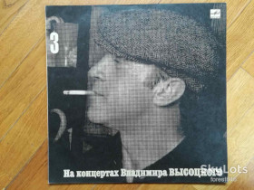 Платівки Пластинки ^/--/^ В. Высоцкий 3-Москва-Одесса  (3)-NM+, Мелодия ^_^^^ В. Висоцький 3-Москва-Одеса (3)-NM+, Мелодія - фото фото фото