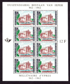 Бенілюкс Бенилюкс ^/--/^ Бельгия  1962 г  MNH - м/л - архитектура ^_^^^ Бельгія 1962 р MNH - м/л - архітектура - фото фото фото