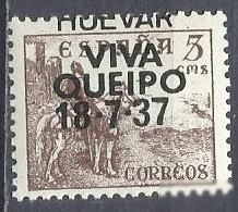 Іспанія Испания ^/--/^ Испания локал Хуевар 1937 всадник не почтовая марка 5 cent 1 /--/ м. ^_^^^ Іспанія локал Хуевар 1937 вершник не поштова марка 5 cent 1 /--/ м. - фото фото фото
