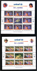Інші країни Другие страны ^/--/^ ZM  ООН / UN 1996 г MNH -2 м/листа -   "UNICEF"   -- ^_^^^ ZM ООН / UN 1996 р MNH -2 м/листа - " UNICEF" - фото фото фото