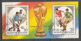 Спорт Спорт ^/--/^ Болгария 1989 спорт футбол Mi блок 208 ^_^^^ Болгарія 1989 спорт футбол Mi блок 208 - фото фото фото